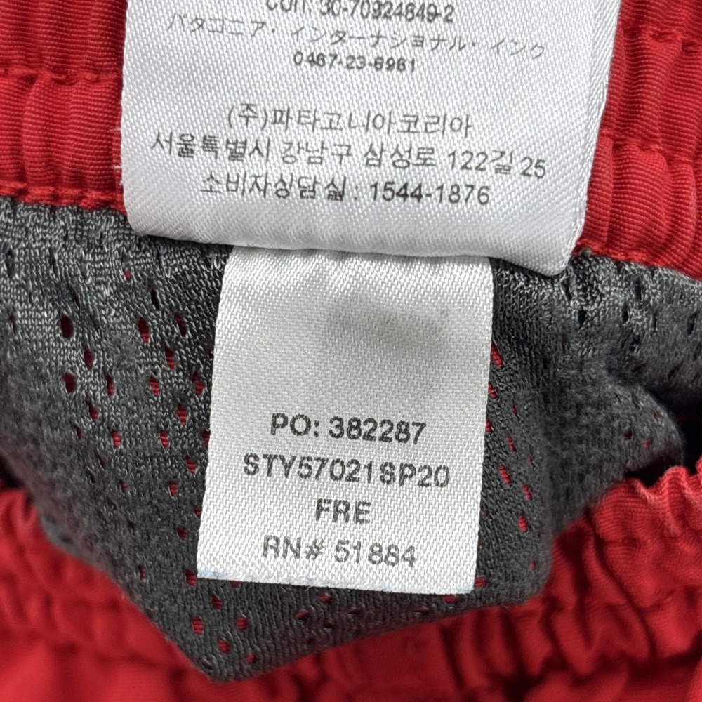 Patagonia Shorts Mens 2XL Red Baggies Swim Trunks Mesh‎ Lined Quick Dry Summer - Picture 10 of 11